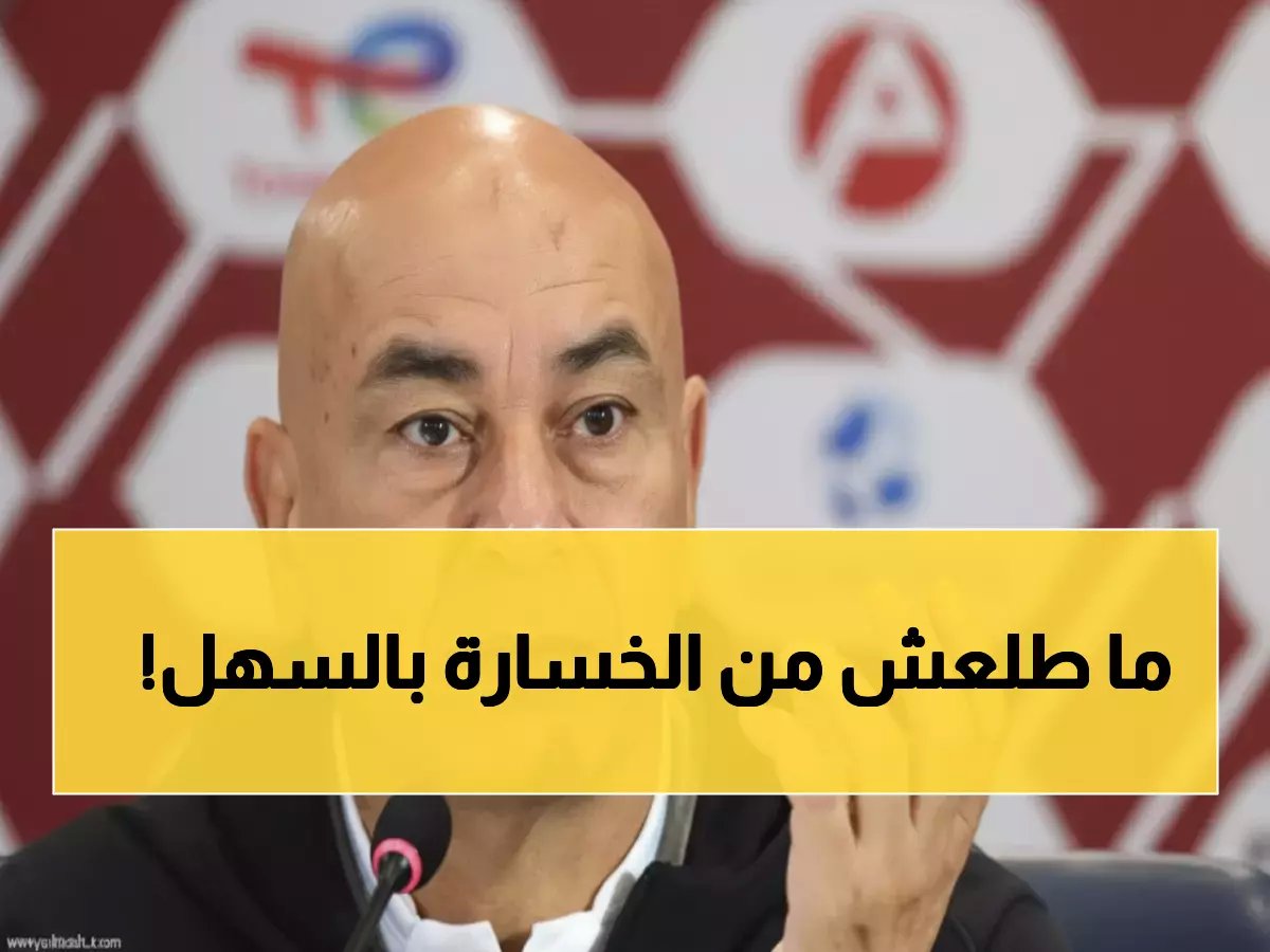  "نحن أبطال 7 مرات... من يواجهنا يجب أن يخاف!"