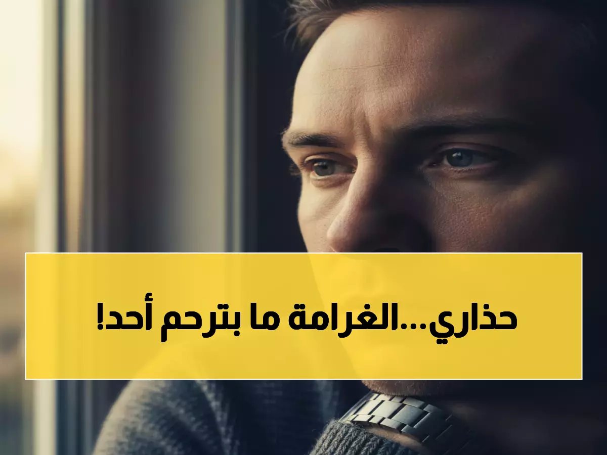  الجوازات السعودية تفرض غرامة 50 ألف ريال وسجن 6 أشهر... هل أنت من المعرضين للخطر؟