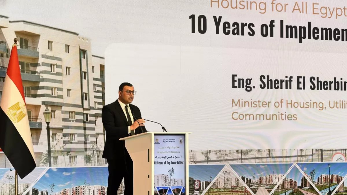 عاجل: وزير الإسكان يكشف الرقم الصادم... 1.4 مليون أسرة مصرية حصلت على بيت الأحلام!