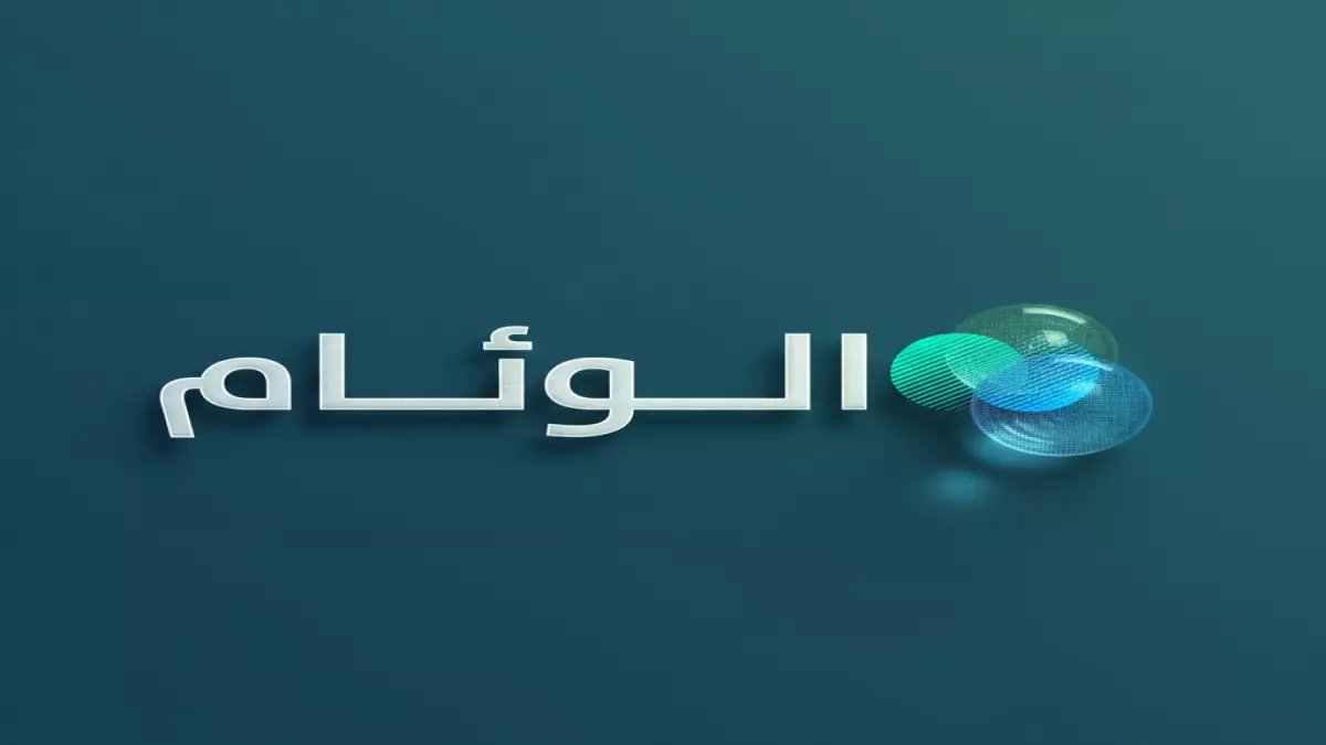 عاجل: وزارة الداخلية تفتح باب التوظيف 1447هـ عبر أبشر - تعرف على الخطوات والشروط الجديدة!