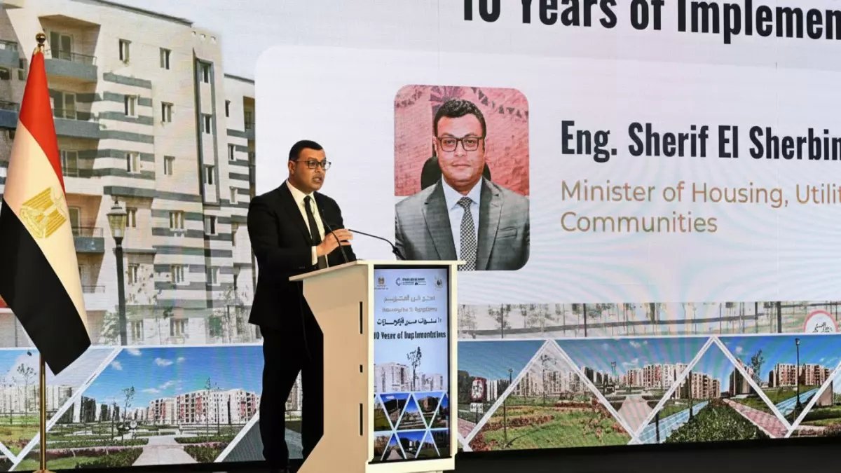 عاجل: وزير الإسكان يكشف الرقم الصادم... 1.4 مليون وحدة سكنية نُفذت و4 ملايين فرصة عمل!