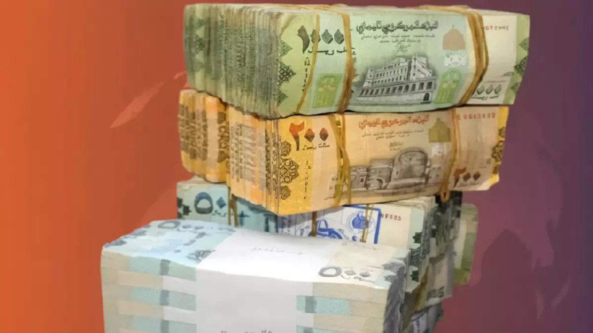 عاجل: الريال اليمني يحقق استقراراً نادراً أمام الدولار... والمركزي ينجح في كسر المضاربين!