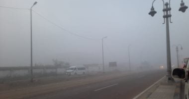 الطقس اليوم الأربعاء 14-1-2026.. أجواء شديد البرودة ونشاط الرياح وشبورة صباحا