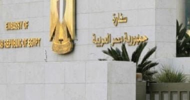 لو موجود خارج البلاد.. طرق إصدار شهادة إعفاء من الخدمة العسكرية عبر السفارة