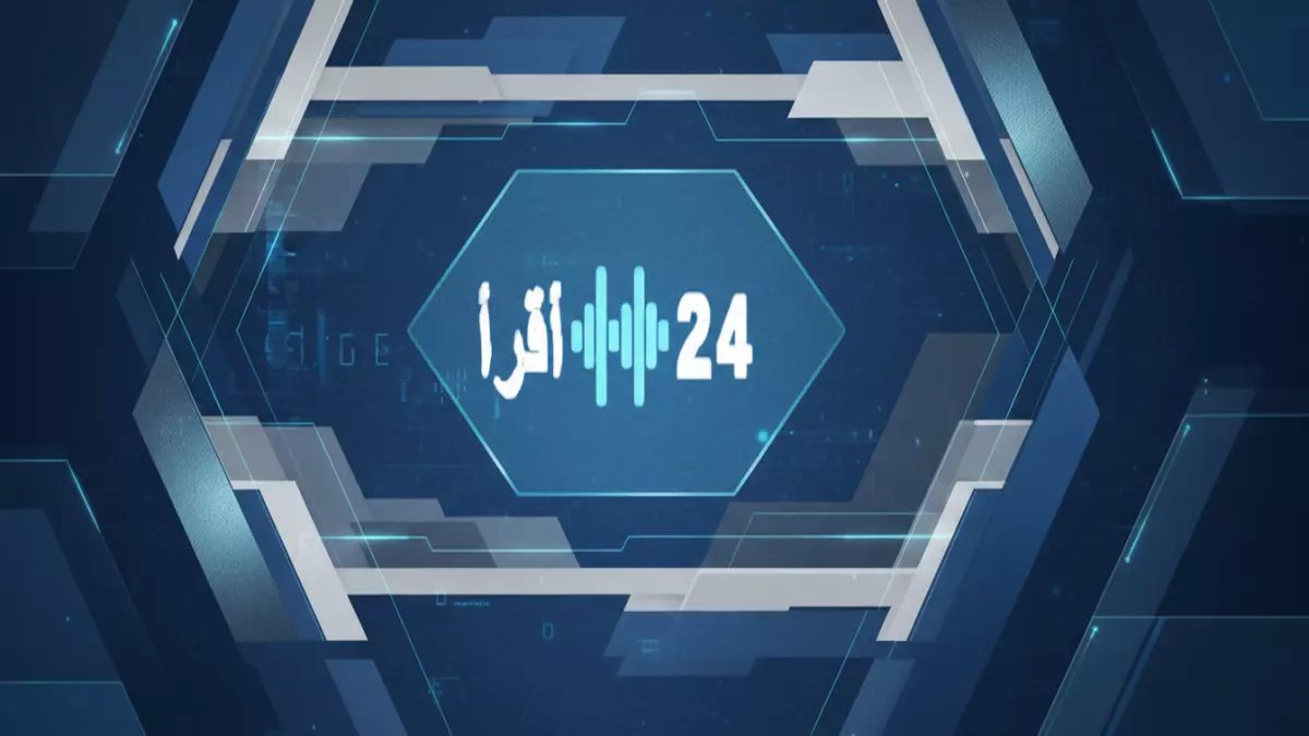 رسمي: السعودية تصدم الموظفين بتغيير جذري في موعد صرف الرواتب 2026... تفاصيل لا تصدق!