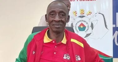 إقالة مدرب منتخب بوركينا فاسو بعد وداع أمم أفريقيا رسميًا