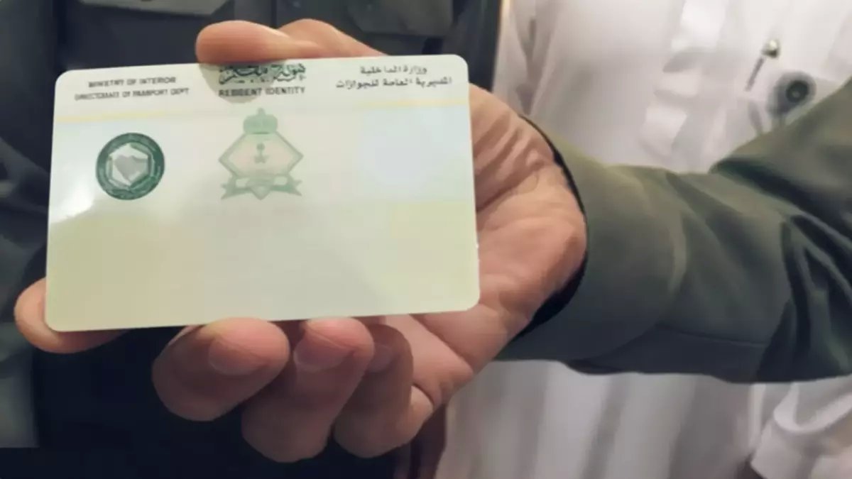 13 مليون مقيم يوفرون 4 أيام كل 5 سنوات.. الجوازات السعودية تكشف قيمة التحول الرقمي بالأرقام