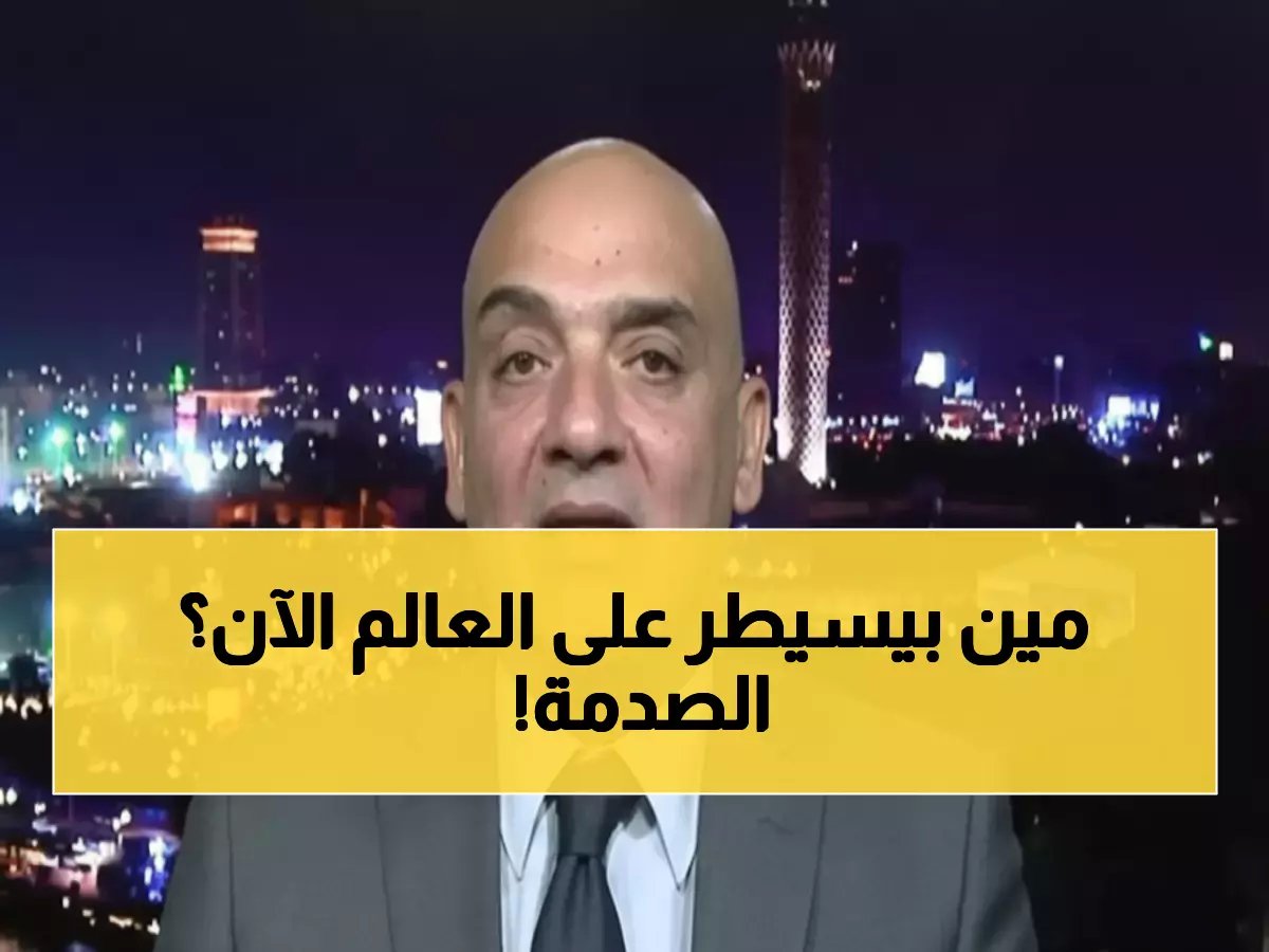  السر وراء قوة العرب الخفية التي تُرعب النظام العالمي... مصر والسعودية تمسكان المفتاح!