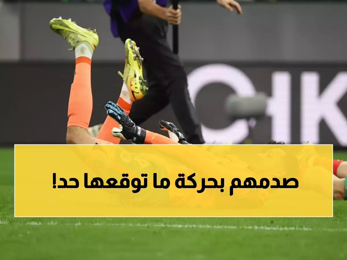 ثانيتان من ياسين بونو أنهتا 47 عاماً من انتظار المغرب للقب أفريقي