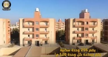 مجلس الوزراء يستعرض أبرز المعلومات عن مشروع إسكان الديسمى الحضاري
