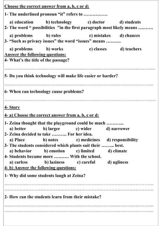 1202615134327879-نموذج-استرشادي-لامتحان-اللغة-الإنجليزية-2 1202615134327879-نموذج-استرشادي-لامتحان-اللغة-الإنجليزية-2
