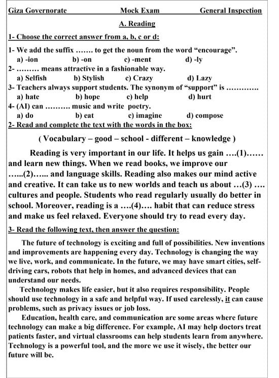 1202615134327879-نموذج-استرشادي-لامتحان-اللغة-الإنجليزية-1 1202615134327879-نموذج-استرشادي-لامتحان-اللغة-الإنجليزية-1