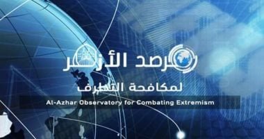 تأهب صهيوني لتقييد الأقصى فى رمضان.. ومرصد الأزهر يحذر من العقاب الجماعى