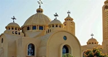 أسبوع الصلاة من أجل وحدة المسيحيين 2026.. دعوة عالمية للوحدة تنطلق من أرمينيا