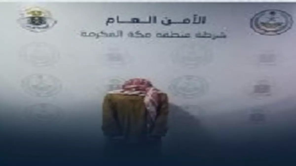 عاجل: الليث تكشف شبكة تهريب خطيرة... 6 مخالفين و عقوبات تصل لـ 15 سنة ومليون ريال!
