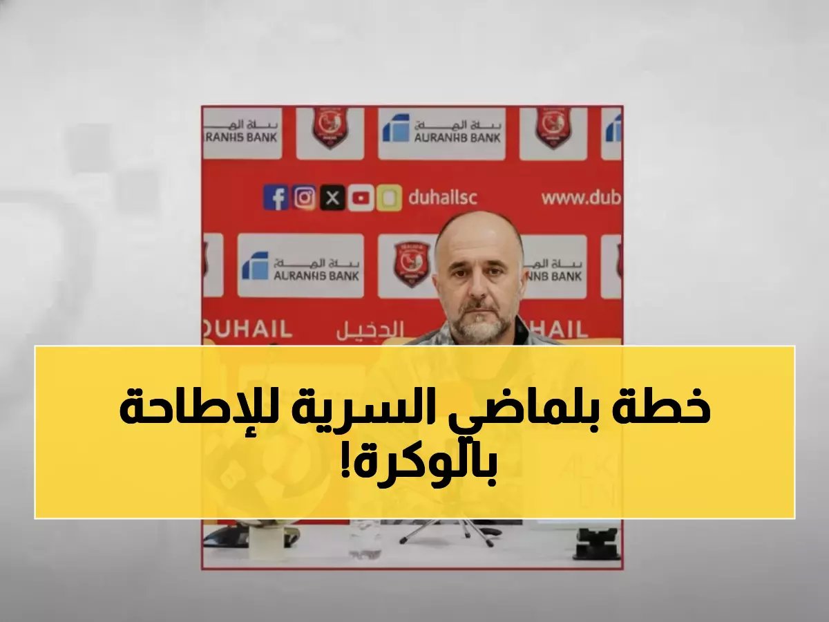  "المعركة ستكون دموية"!