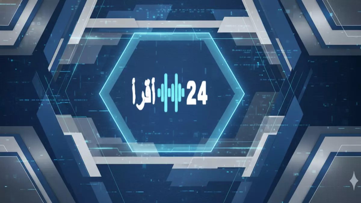 عاجل: السعودية تصدم المسافرين بتعديل جذري على تأشيرة الزيارة العائلية - من 90 يوماً إلى 30 فقط!