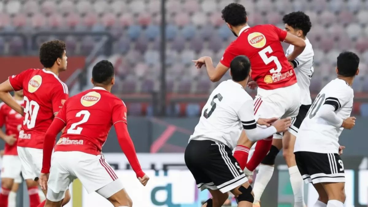 صدمة: الأهلي ينهار أمام طلائع الجيش ويودّع كأس عاصمة مصر من المركز السادس!
