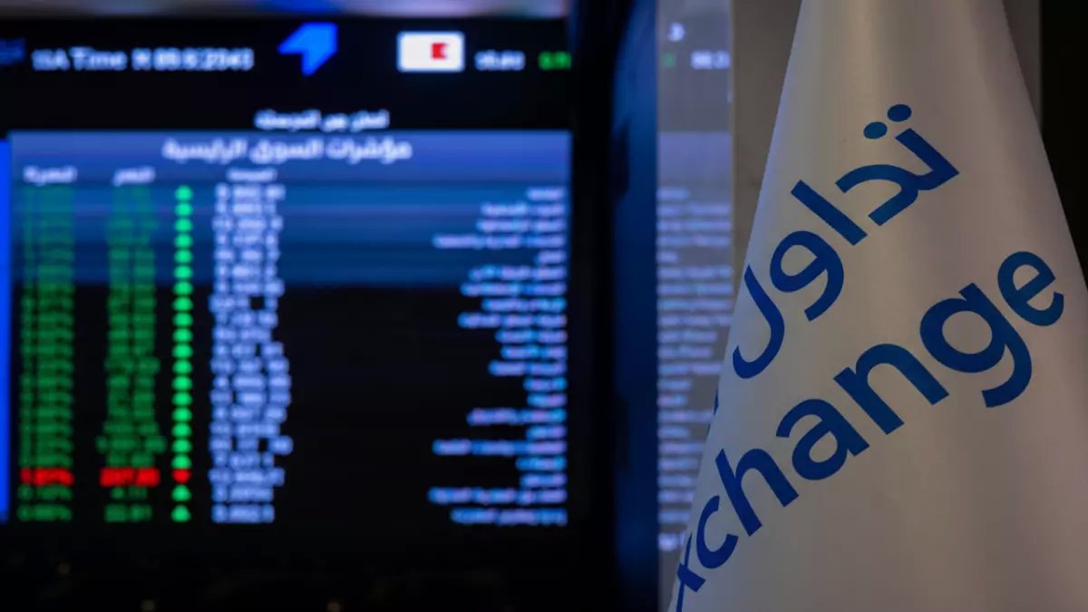 عاجل: الأجانب يشترون الأسهم السعودية بجنون - 381 مليار ريال في أسبوع واحد!