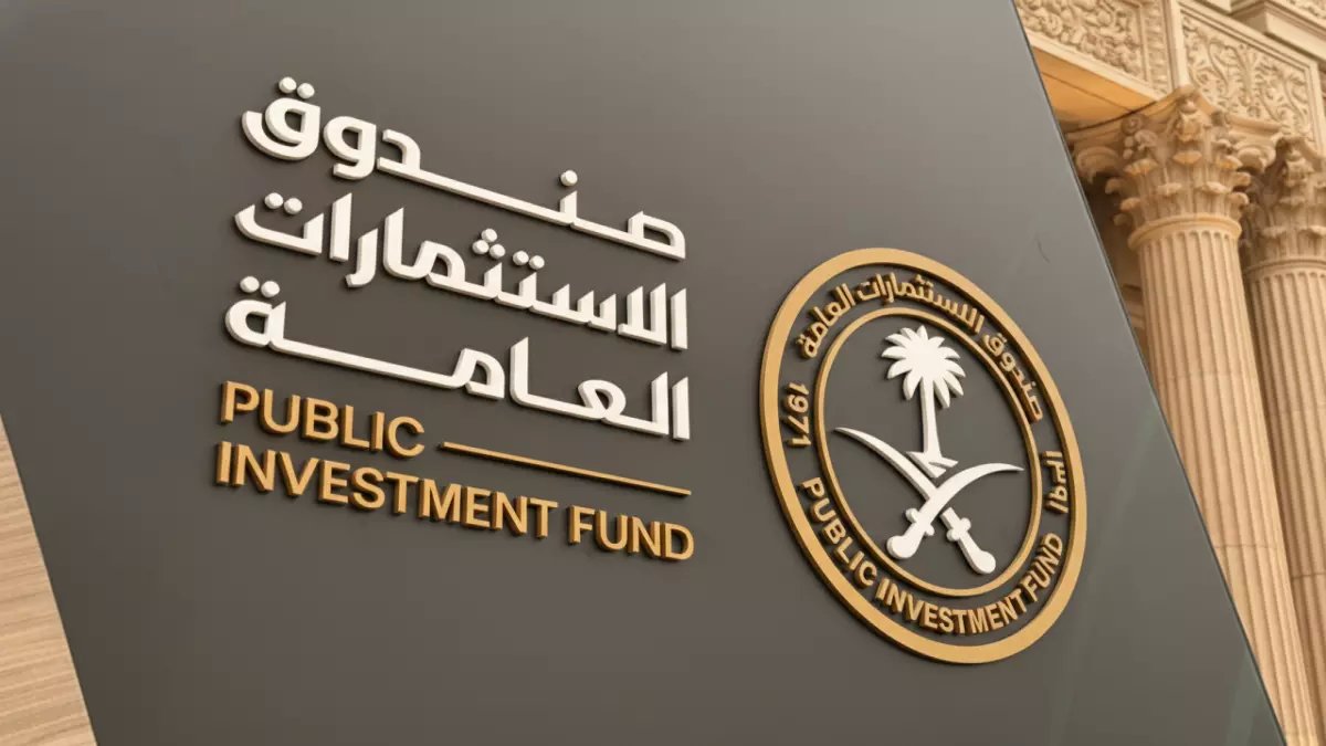 عاجل: 100 اتفاقية ضخمة تنطلق في الرياض فبراير 2026... صندوق الاستثمارات يكشف إستراتيجيته الجديدة!
