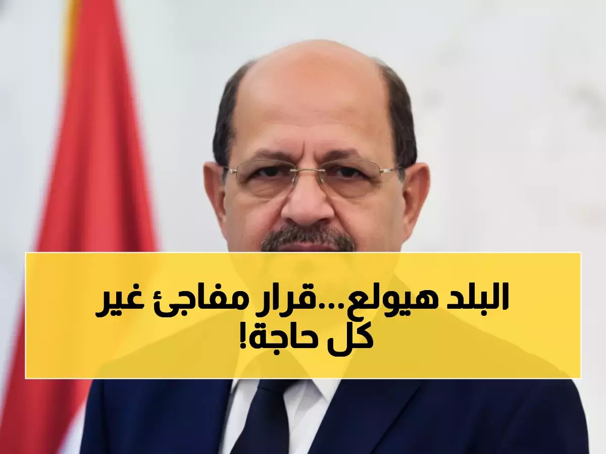  العليمي يعين الزنداني رئيساً للوزراء بدلاً من بن بريك... قرار صادم يعيد رسم خريطة السلطة في اليمن!
