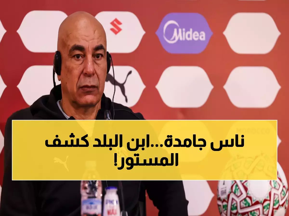  "لاعبو المنتخب صناعة مصرية"... ويكشف السر وراء تفوق السنغال!