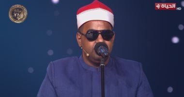 لجنة تحكيم دولة التلاوة عن عطية الله رمضان: صوتك جميل وأحكامك متقنة 100%