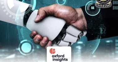 مصر تتقدم 60 مركزا فى مؤشر جاهزية الحكومة للذكاء الاصطناعى خلال عام 2025