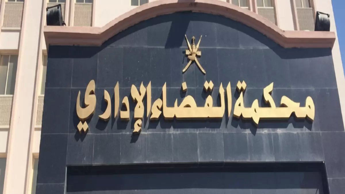 عاجل: غداً الحكم الناري الذي قد يلغي قانون ملاحقة المؤثرين في مصر… هل تنتهي محاكمة التيك توك؟