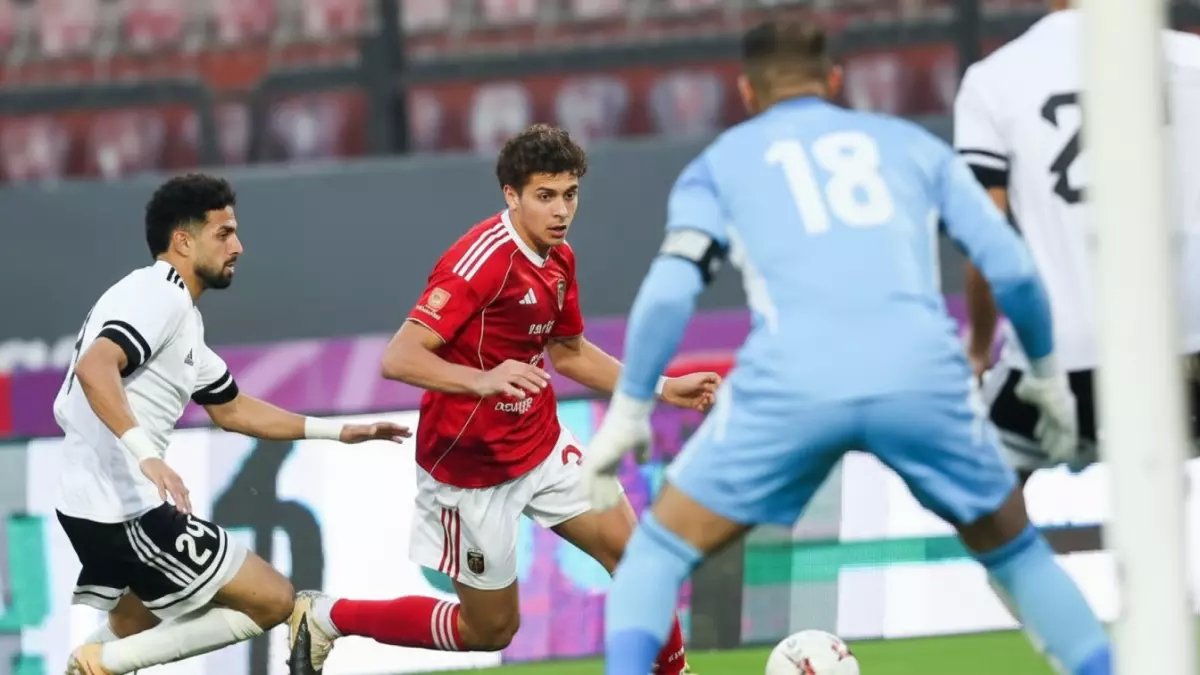 صادم: الأهلي ينهار ويودع كأس مصر بطريقة مذلة... والجماهير في حالة غضب!