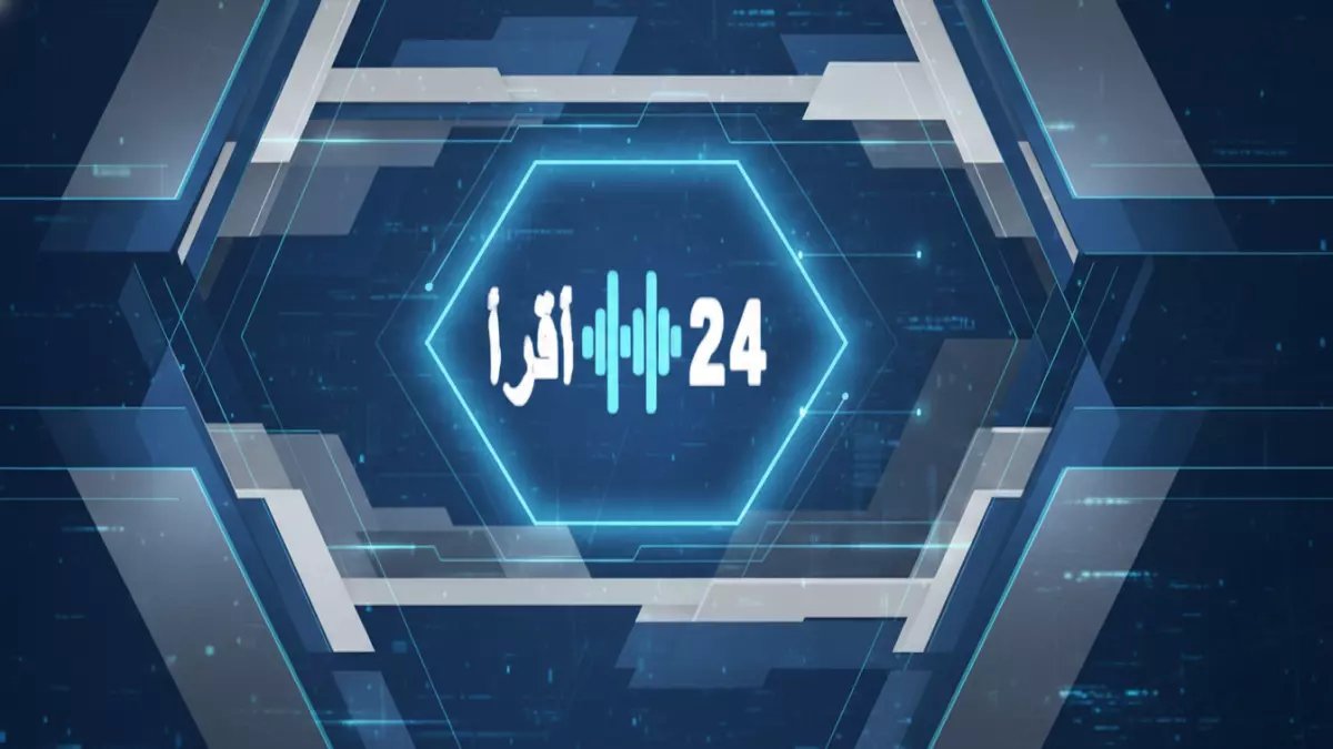 عاجل: انفجار الرواتب في السعودية 2026… مديرو الموارد البشرية يحصلون على 150 ألف ريال!