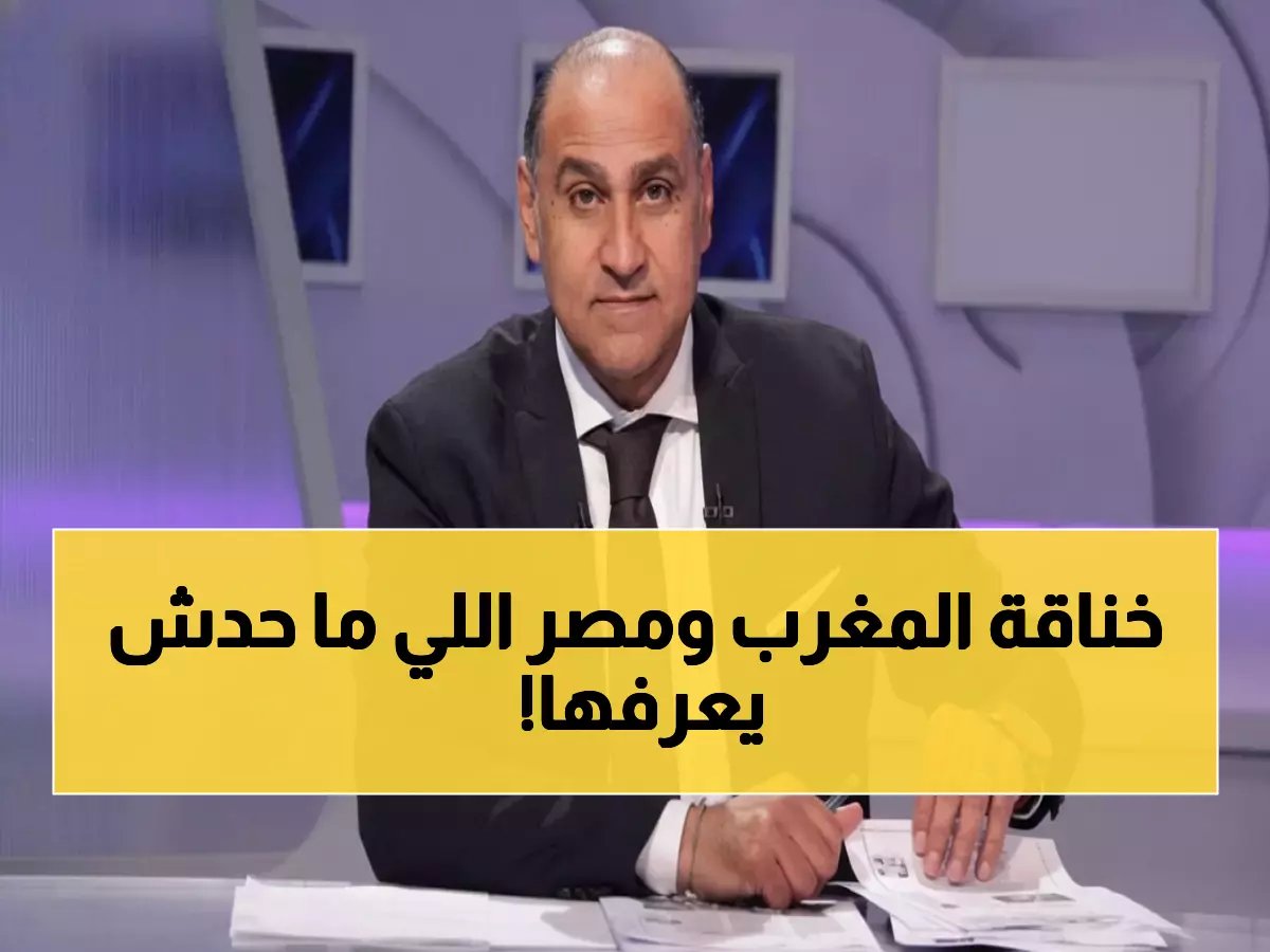  صحفي يهاجم حسام حسن بوحشية ويتهمه بـ"الفشل الفني"... والبعثة المصرية تنسحب غاضبة!
