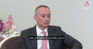 ملادينوف يكشف تفاصيل لجنة التكنوقراط لإدارة غزة: فترة انتقالية وصلاحيات كاملة