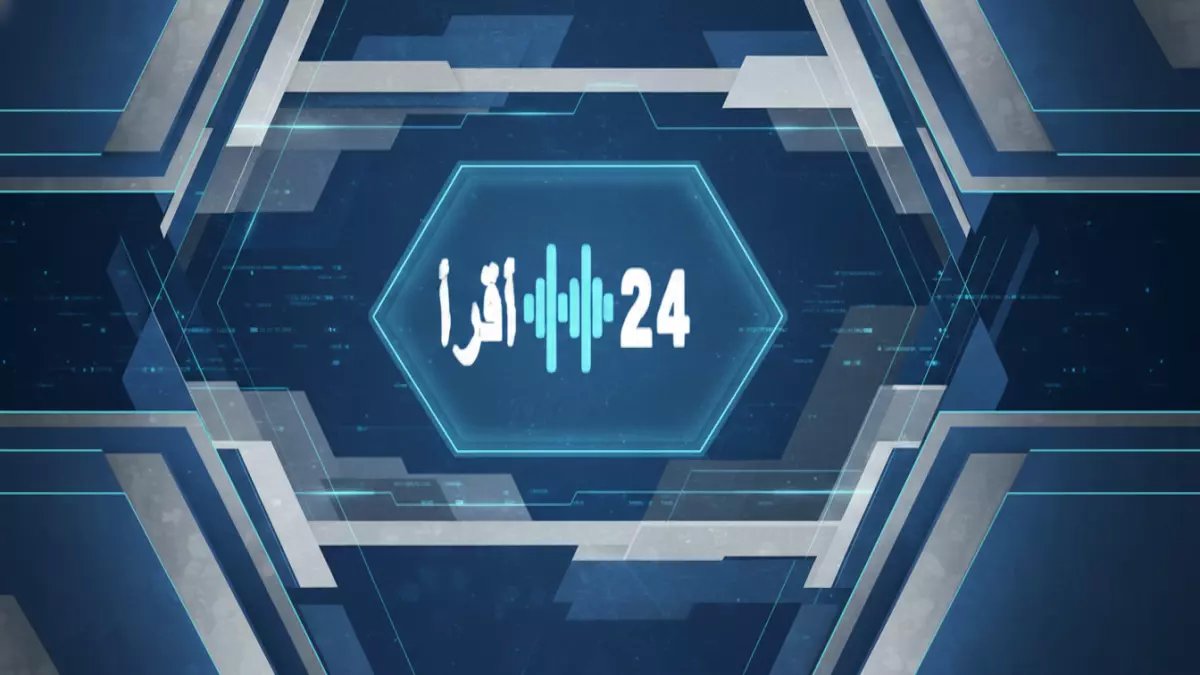 عاجل: حساب المواطن الجديد يفجر مفاجأة صادمة - مبالغ خيالية تصل لـ 10 أفراد لأول مرة!