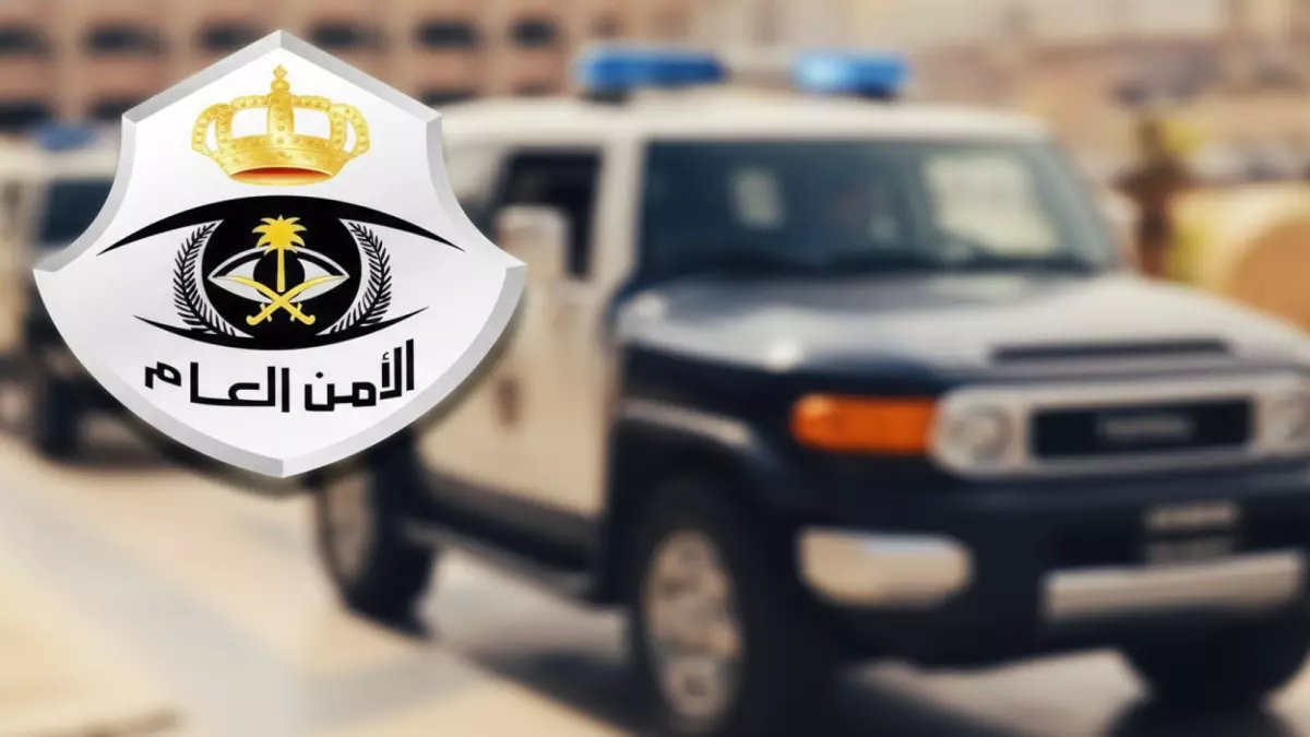 عاجل: شرطة الشرقية تكشف حقيقة فيديو "القتل" المتفجر في حفر الباطن... والقبض على الناشر!