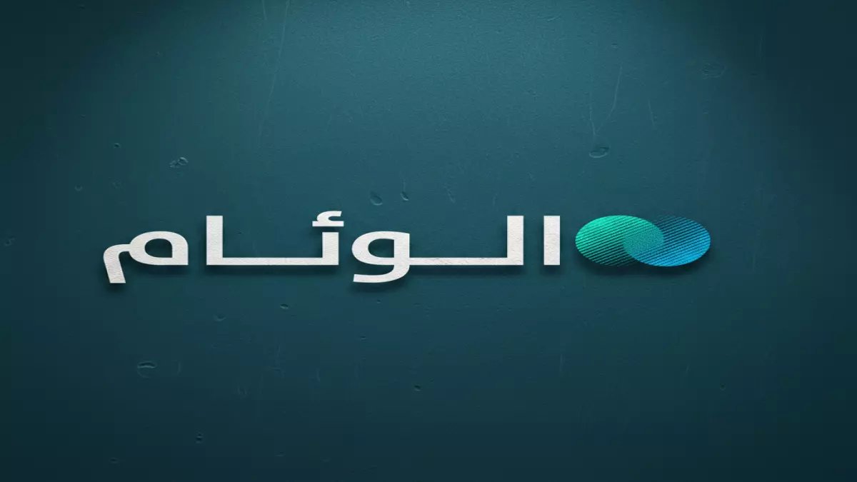 عاجل: الأحوال المدنية تكشف طريقة سرية لاستخراج هوية جديدة من المنزل خلال دقائق… بدون زيارة أي مكتب!
