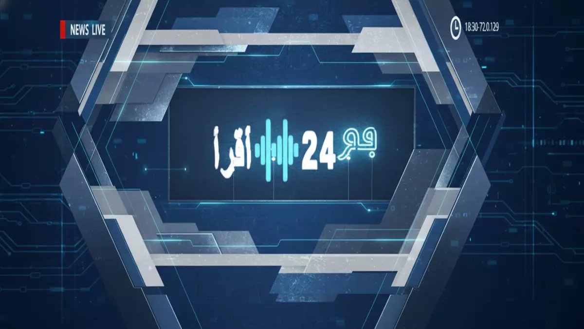 عاجل: راتب ربيع الأول يصل حسابك 27 سبتمبر… والحكومة تدرس زيادات جديدة!