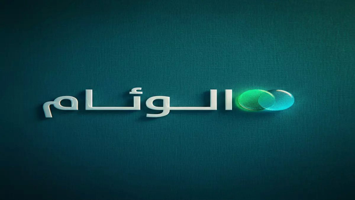 عاجل: حساب المواطن يكشف طريقة معرفة قيمة دعم فبراير 2026... والحاسبة التقديرية تحدد المبلغ بدقة!