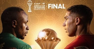 السنغال ضد المغرب.. التشكيل المتوقع لنهائي كأس أمم أفريقيا 2025