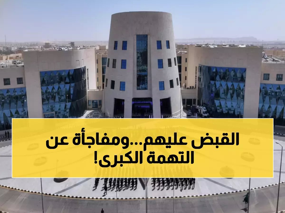  عمليات أمنية واسعة تطيح بـ11 مخالفًا ومجرمًا في 24 ساعة... أحدهم أساء للذات الإلهية!