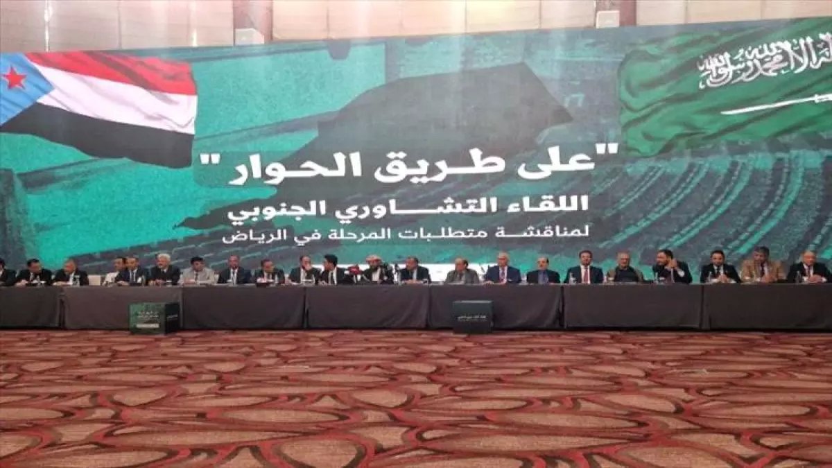 عاجل: السعودية تدعم استعادة دولة الجنوب كاملة السيادة... قرارات تاريخية تهز الساحة اليمنية!