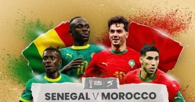 السنغال ضد المغرب.. 10 ملايين دولار تنتظر بطل كأس أمم أفريقيا 2025