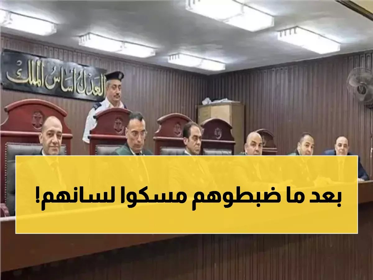  السجن المشدد 15 سنة لعاطلين ضُبطا بأسلحة وبندقية في الشرابية - اعترفا بالإتجار!