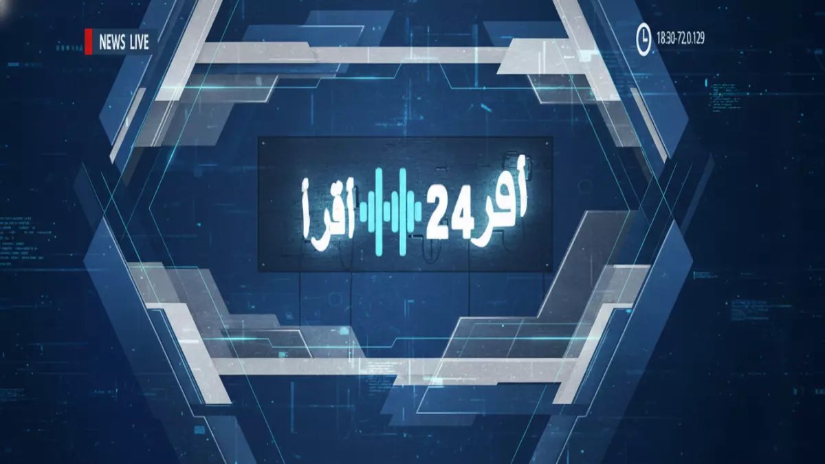 عاجل: الخطأ الواحد الذي يحرم 70% من السعوديين من حساب المواطن... هل أنت منهم؟
