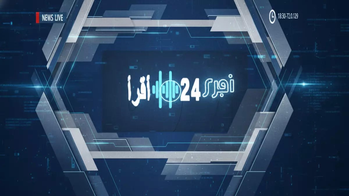 عاجل: شروط حاسمة لاستحقاق الأرملة دعم حساب المواطن - خطوات التسجيل الصحيح للحصول على الدفعة!