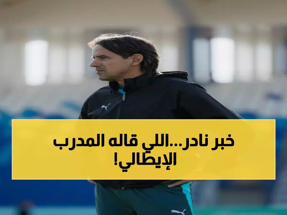  "جميع الفرق تطاردنا"... والهلال يحقق الفوز العشرين تواليًا!