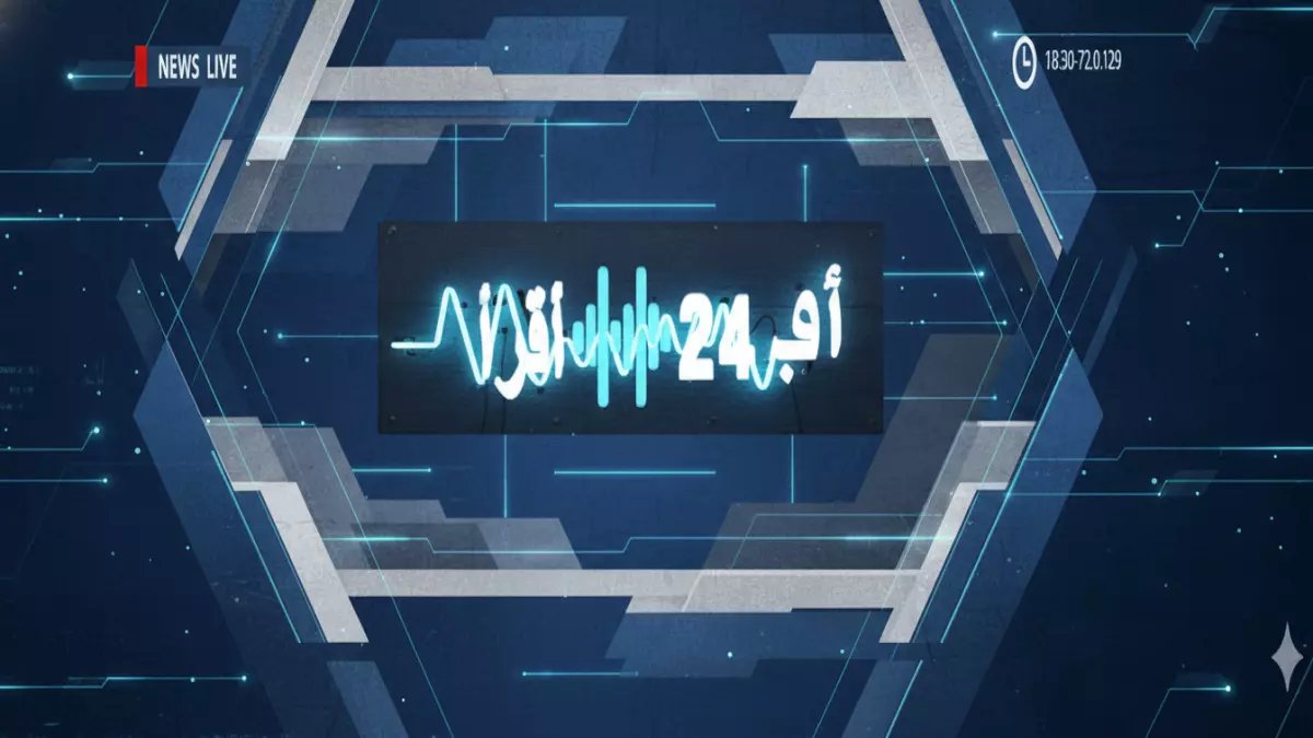 عاجل: 8 فئات محرومة من الضمان الاجتماعي 1447... هل اسمك في القائمة السوداء؟