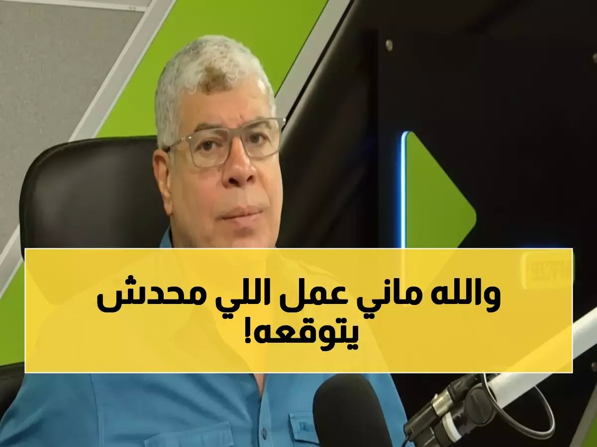  شوبير يفجر مفاجأة عن ساديو ماني بطل أمم إفريقيا - "هكذا هو القائد الحقيقي!"