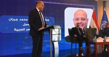 جبران: قانون العمل الجديد يقر العمل عن بعد و"المرن" لمواكبة تحولات التكنولوجيا