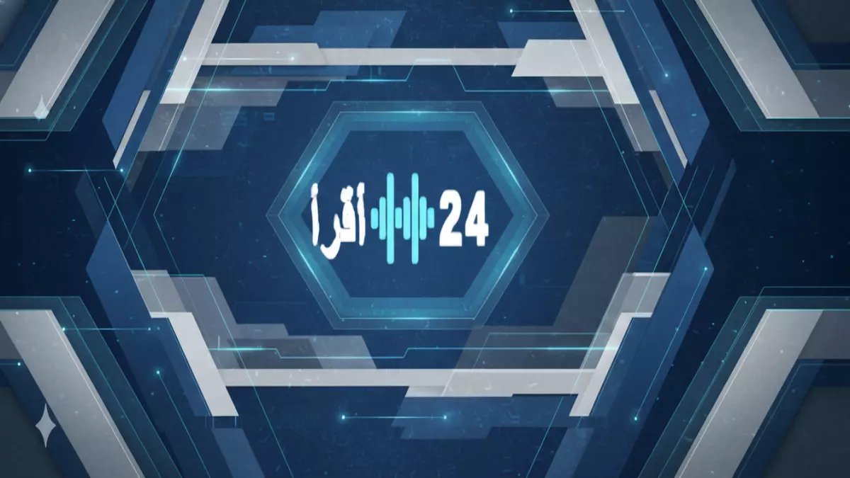 عاجل: السعودية تحظر المقيمين من 70% من وظائف المشتريات... قرار صادم يغير خريطة التوظيف!